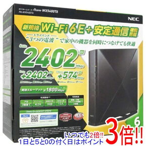 yۏؑΉ!!zNEC LAN[^[ Aterm WX5400T6 PA-WX5400T6