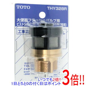 y15.0̂A18̓|Cg3{IzTOTO sXgou THY328R