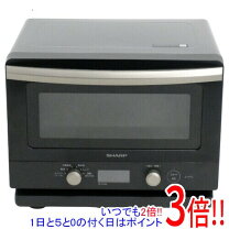 楽天市場】訳あり（メーカーシャープ）（電子レンジ・オーブンレンジ 