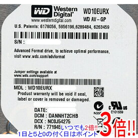 【1日と5.0のつく日、18日はポイント3倍！】Western Digital製HDD WD10EURX 1TB SATA600