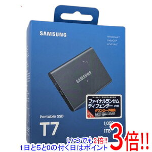 �y�����ۏؑΉ�!!�zSAMSUNG �|�[�^�u��SSD T7 MU-PC1T0T/EC 1TB �`�^���O���[