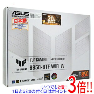 �y1����5.0�̂����A18���̓|�C���g3�{�I�zASUS�� ATX�}�U�[�{�[�h TUF GAMING B850-BTF WIFI W SocketAM5