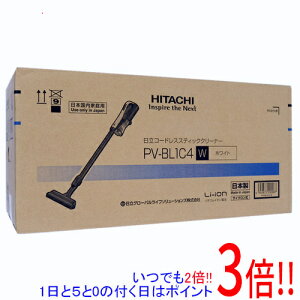 �y�����ۏؑΉ�!!�z�y�V�i�󂠂�(�������E��Ԃ�)�z ���� �R�[�h���X�X�e�B�b�N�N���[�i�[ ���N����X�e�B�b�N PV-BL1C4(W) �z���C�g