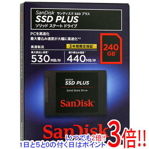�y1����5.0�̂����A18���̓|�C���g3�{�I�z�y�V�i�󂠂�(�������E��Ԃ�)�z SANDISK 2.5�C���`SATA SSD 240GB SDSSDA-240G-J26