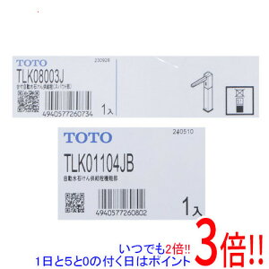 yۏؑΉ!!zTOTO ΂񋟋 I[g\[vfBXyT[ TLK08S12JA