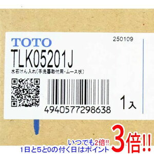�y�����ۏؑΉ�!!�zTOTO ���΂������ TLK05201J