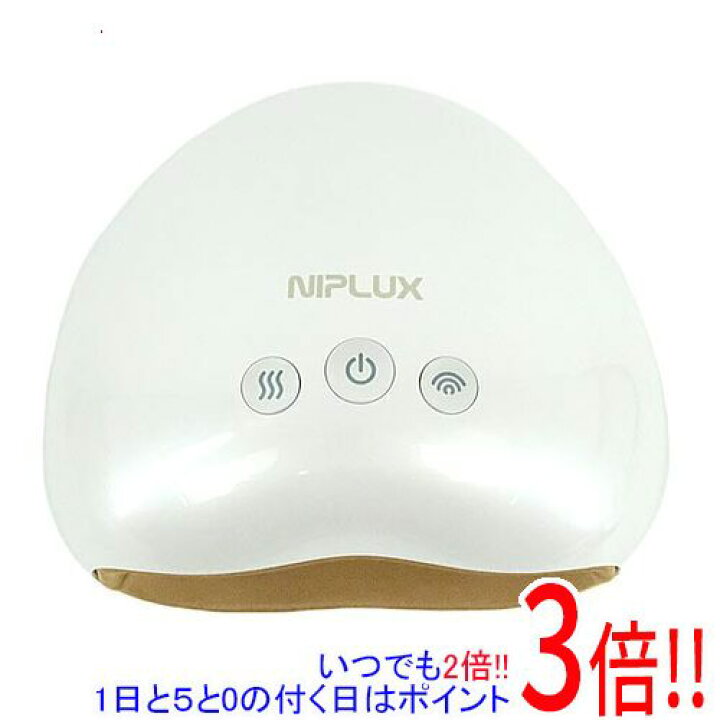 楽天市場】【中古】日創プラス ハンドケア器 HAND MOMI NP-HM21-WT 未 