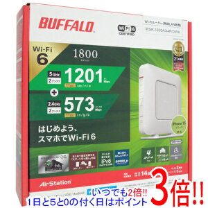 �y�����ۏؑΉ�!!�zBUFFALO ����LAN���[�^ AirStation WSR-1800AX4P/DWH �z���C�g