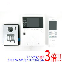 楽天市場】訳あり（メーカーパナソニック）（家電）の通販