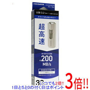 �y1����5.0�̂����A18���̓|�C���g3�{�I�zI-O DATA USB������ U3-DASH32G/W 32GB �z���C�g