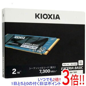 �y1����5.0�̂����A18���̓|�C���g3�{�I�z�L�I�N�V�A EXCERIA BASIC SSD-CK2.0N4B/N 2TB