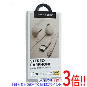 �y1����5.0�̂����A18���̓|�C���g3�{�I�zPGA �X�e���I�C���z�� Premium Style PG-SEIE2BE5 �x�[�W��