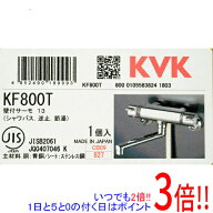 KVK サーモスタット式シャワー KF800T