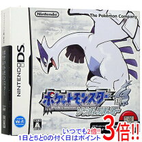 楽天市場】ソウルシルバー ポケウォーカーの通販