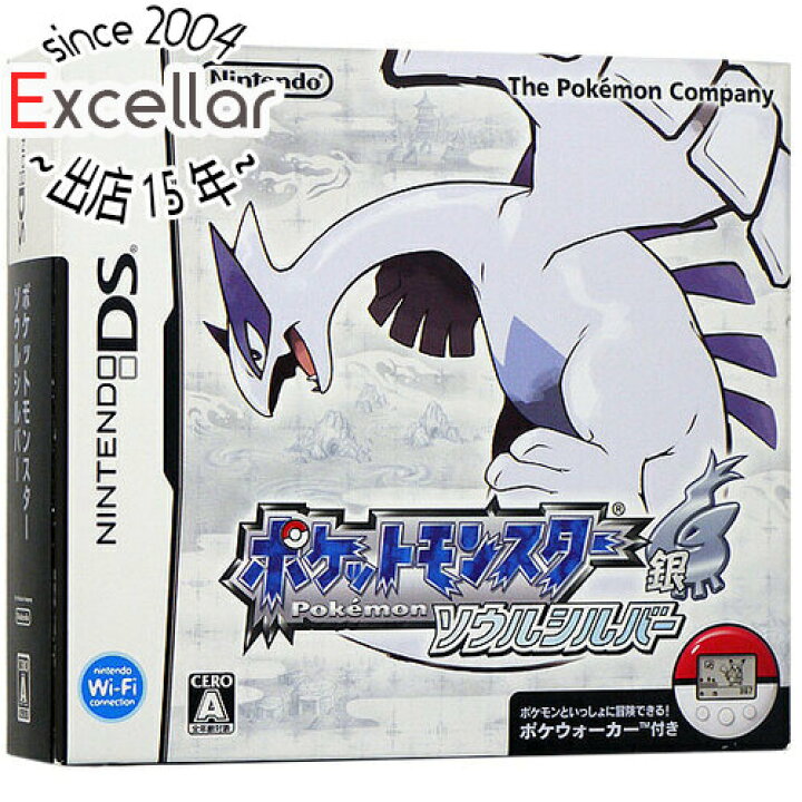 楽天市場 中古 ポケウォーカー付き ポケットモンスター ソウルシルバー Ds エクセラー２号館 楽天市場店