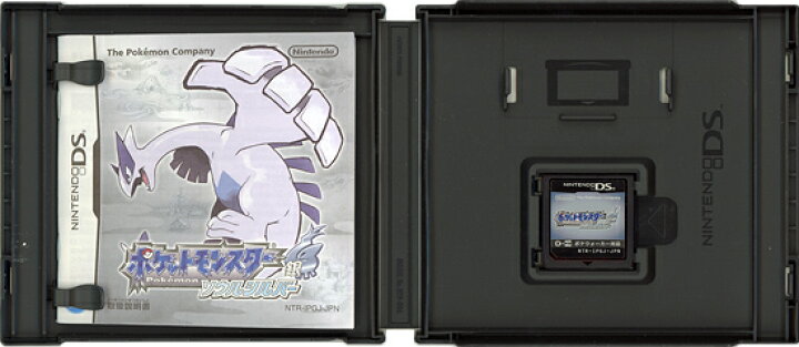 楽天市場】【中古】ポケットモンスター ソウルシルバー DS ポケ 