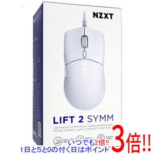�y1����5.0�̂����A18���̓|�C���g3�{�I�zNZXT �Q�[�~���O�}�E�X Lift 2 Symm MS-001NW-04 �z���C�g