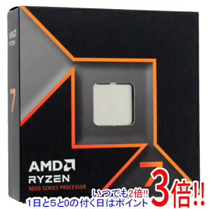 y15.0̂A18̓|Cg3{IzAMD Ryzen 7 9700X 100-000001404 3.8GHz Socket AM5