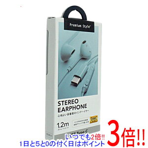 �y1����5.0�̂����A18���̓|�C���g3�{�I�zPGA �X�e���I�C���z�� Premium Style PG-SEIE2BL3 �u���[