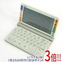 楽天市場】カシオ 電子辞書 xd-sr7300weの通販 