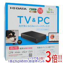 楽天市場】i-o data hdd 外付けハードディスク 6tbの通販