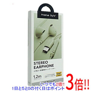 �y1����5.0�̂����A18���̓|�C���g3�{�I�zPGA �X�e���I�C���z�� Premium Style PG-SEIE2GR6 �O���[��
