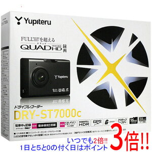 �y�����ۏؑΉ�!!�zYUPITERU �h���C�u���R�[�_�[ DRY-ST7000c