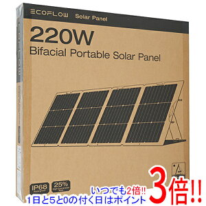 �y1����5.0�̂����A18���̓|�C���g3�{�I�zEcoFlow ���ʃ\�[���[�p�l�� 220W Gen2 EFSOLAR220W-N
