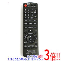 楽天市場】sc－hc40 リモコン（アクセサリー・部品｜TV・オーディオ 