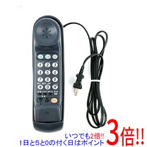 楽天市場】ve－e10dl－w パナソニック デジタルコードレス電話機の通販