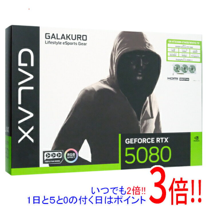 楽天市場】【いつでも2倍！5.0のつく日、18日は3倍！】玄人志向グラボ  