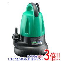 楽天市場】リョービ 水中汚水ポンプ rmg－3000の通販