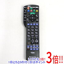 楽天市場】テレビ リモコン日産純正部品 リモコン tv & vtr b8084 