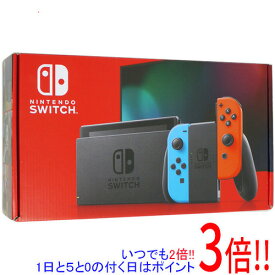 【中古】ネオンブルー・ネオンレッド 元箱あり 任天堂 Nintendo Switch バッテリー拡張モデル HAD-S-KABAA