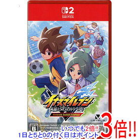 イナズマイレブン 英雄たちのヴィクトリーロード Nintendo Switch 2 Edition