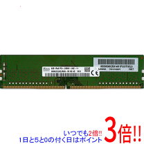 楽天市場】ddr4 ecc reg 8gb 2666mhzの通販