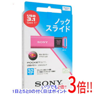 y15.0̂A18̓|Cg3{IzSONY USB |Pbgrbg 32GB USM32GU P