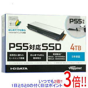 �y�����ۏؑΉ�!!�zI-O DATA PS5�Ή� �q�[�g�V���N�t M.2 �g��SSD HNSSD-4P5