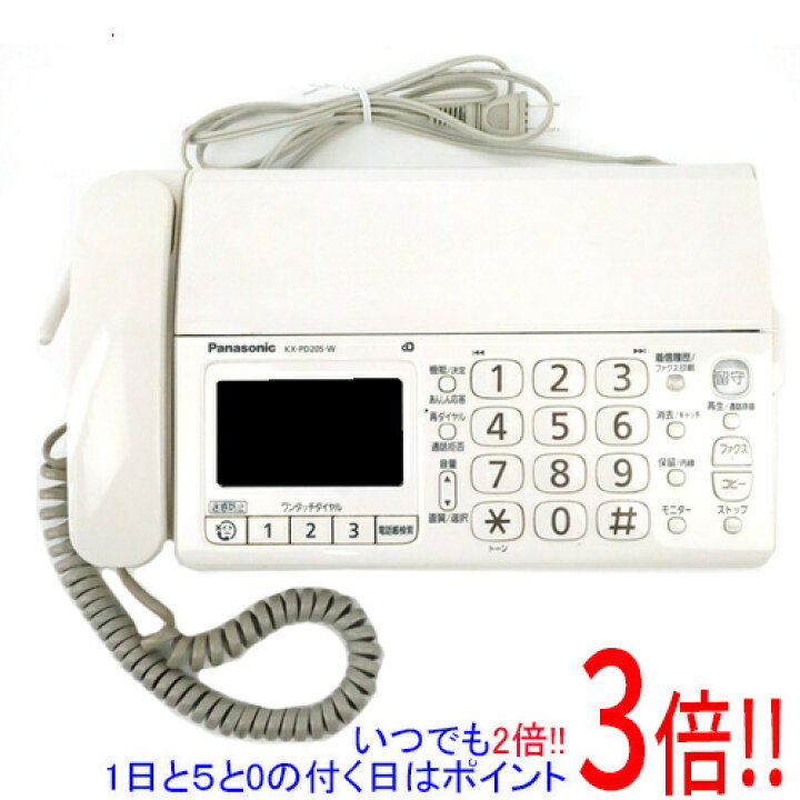 楽天市場】【中古】Panasonic 普通紙ファクス 親機のみ KX-PD205-W 