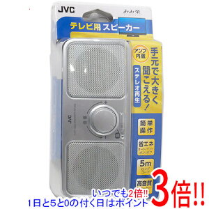 y15.0̂A18̓|Cg3{IzVictor |[^uXs[J[ SP-A55-S