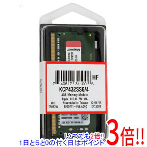 y15.0̂A18̓|Cg3{IzKingston KCP432SS6/4 SODIMM DDR4 PC4-25600 4GB