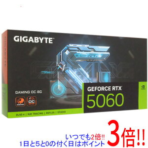 GIGABYTE���O���{ GV-N5060GAMING OC-8GD PCIExp 8GB