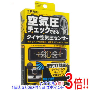 y15.0̂A18̓|Cg3{IzyVi󂠂(EԂ)z JV ^CCZT[ KD-220