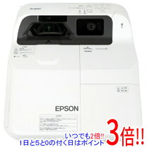 楽天市場】エプソン プロジェクター eb-585w（メーカーエプソン）の通販