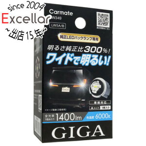 ył2{I5.0̂A183{IzJ[Cg LEDobN MK BW349 LED  6000K LW5B