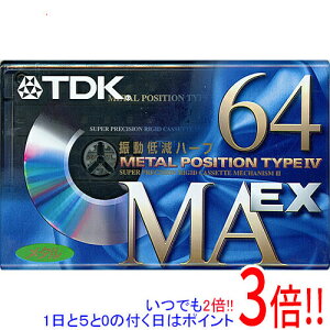 �y1����5.0�̂����A18���̓|�C���g3�{�I�zTDK �J�Z�b�g�e�[�v ���^���|�W�V���� MAEX-64 64��