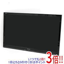 楽天市場】46 型 テレビ（シリーズAQUOS（シャープ））の通販