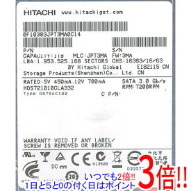 【1日と5.0のつく日、18日はポイント3倍！】HITACHI製HDD HDS721010CLA332 1.0TB SATA300 7200rpm