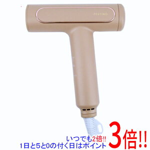 �y1����5.0�̂����A18���̓|�C���g3�{�I�z�V���v���}�C���h �c�����C�X�g�h���C���[Re FESTINO FDR-1-BR �V���C�j�[�u���E��