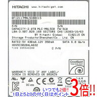 HITACHI製HDD HDS5C3020ALA632 2TB SATA600